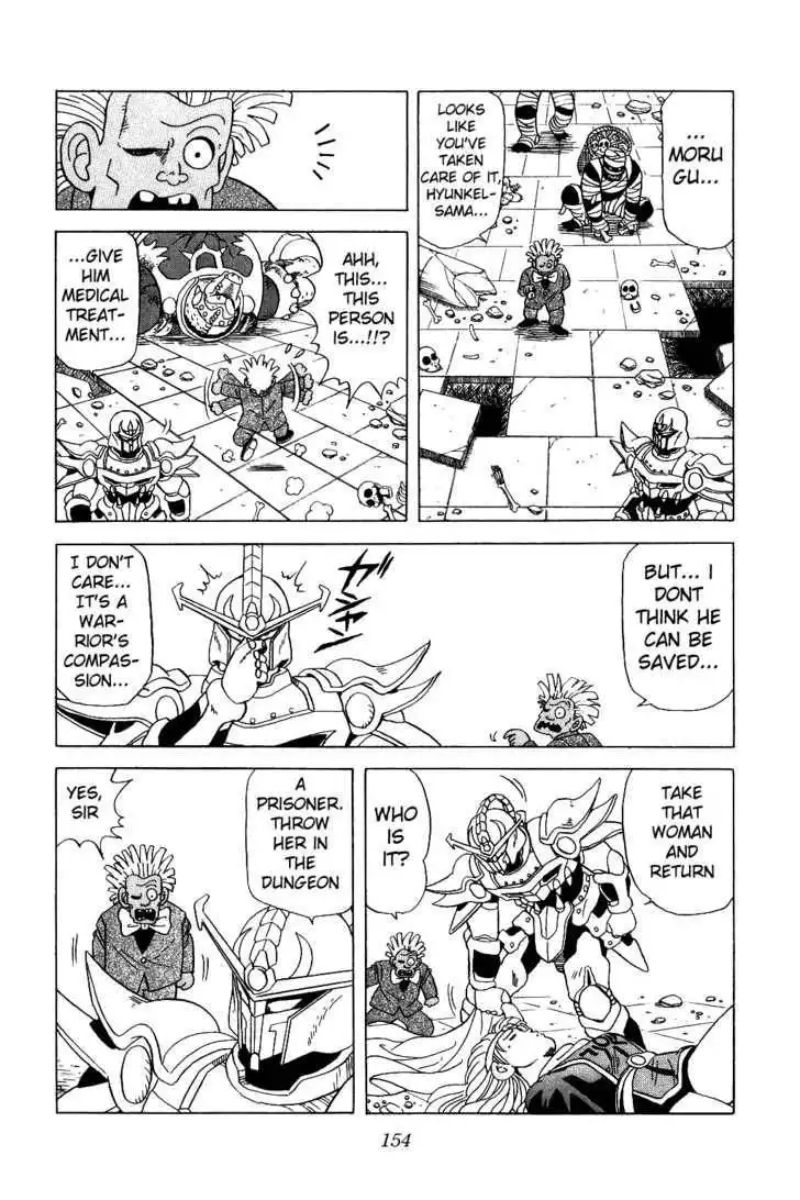 Dragon Quest: The Adventure of Dai Chapter 39 17